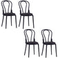 Contemporary Windsor Back Side Chair Plastic Dining Armless Chair for Home Gloss Black 4 Piece Set Clearhalo ' kitchen&dining_furn' 'Dining Chairs' 'Dining Tables & Seating' 'dining_chair' 'furn' 'furn_dining_chair' 'Furniture' 'furniture_dining_chair' 'Kitchen & Dining Furniture' 'kitchen' 4391722