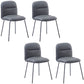 Modern PU Leather Dining Chairs Armless Metal Dining Chairs for Restaurant Use Grey 4 Piece Set Clearhalo ' kitchen&dining_furn' 'Dining Chairs' 'Dining Tables & Seating' 'dining_chair' 'furn' 'furn_dining_chair' 'Furniture' 'furniture_dining_chair' 'Kitchen & Dining Furniture' 'kitchen' 4391734