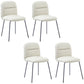 Modern PU Leather Dining Chairs Armless Metal Dining Chairs for Restaurant Use Off-White 4 Piece Set Clearhalo ' kitchen&dining_furn' 'Dining Chairs' 'Dining Tables & Seating' 'dining_chair' 'furn' 'furn_dining_chair' 'Furniture' 'furniture_dining_chair' 'Kitchen & Dining Furniture' 'kitchen' 4391740