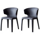 Contemporary Leather Dining Chairs Wingback Armless Chairs for Home Black 2 Piece Set Clearhalo ' kitchen&dining_furn' 'Dining Chairs' 'Dining Tables & Seating' 'dining_chair' 'furn' 'furn_dining_chair' 'Furniture' 'furniture_dining_chair' 'Kitchen & Dining Furniture' 'kitchen' 4391746