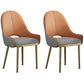 Scandinavian Leather Dining Chairs Upholstered Solid Back Chair for Kitchen Orange 2 Piece Set Clearhalo ' kitchen&dining_furn' 'Dining Chairs' 'Dining Tables & Seating' 'dining_chair' 'furn' 'furn_dining_chair' 'Furniture' 'furniture_dining_chair' 'Kitchen & Dining Furniture' 'kitchen' 4391759