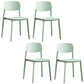 Contemporary Open Back Dining Side Chair Plastic Dining Armless Chairs for Home Green 4 Piece Set Clearhalo ' kitchen&dining_furn' 'Dining Chairs' 'Dining Tables & Seating' 'dining_chair' 'furn' 'furn_dining_chair' 'Furniture' 'furniture_dining_chair' 'Kitchen & Dining Furniture' 'kitchen' 4391780