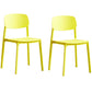 Contemporary Open Back Dining Side Chair Plastic Dining Armless Chairs for Home Yellow 2 Piece Set Clearhalo ' kitchen&dining_furn' 'Dining Chairs' 'Dining Tables & Seating' 'dining_chair' 'furn' 'furn_dining_chair' 'Furniture' 'furniture_dining_chair' 'Kitchen & Dining Furniture' 'kitchen' 4391789