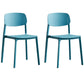 Contemporary Open Back Dining Side Chair Plastic Dining Armless Chairs for Home Blue 2 Piece Set Clearhalo ' kitchen&dining_furn' 'Dining Chairs' 'Dining Tables & Seating' 'dining_chair' 'furn' 'furn_dining_chair' 'Furniture' 'furniture_dining_chair' 'Kitchen & Dining Furniture' 'kitchen' 4391796