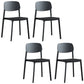 Contemporary Open Back Dining Side Chair Plastic Dining Armless Chairs for Home Black 4 Piece Set Clearhalo ' kitchen&dining_furn' 'Dining Chairs' 'Dining Tables & Seating' 'dining_chair' 'furn' 'furn_dining_chair' 'Furniture' 'furniture_dining_chair' 'Kitchen & Dining Furniture' 'kitchen' 4391800