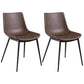 Distressed Leather Low Back Barstool Industrial Indoor Tall Stool with Bucket Seat Dark Khaki 2 Piece Set Short Stool(18"H) Clearhalo 'Bar Furniture' 'Bar Stools' 'bar_stools' 'furn' 'furn_bar_stools' 'furniture_bar_stools' 'Kitchen & Dining Furniture' 'kitchen&dining_furn' 'kitchen' 'kitchen_furn' Furniture' 4392104