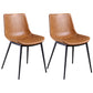 Distressed Leather Low Back Barstool Industrial Indoor Tall Stool with Bucket Seat Brown 2 Piece Set Short Stool(18"H) Clearhalo 'Bar Furniture' 'Bar Stools' 'bar_stools' 'furn' 'furn_bar_stools' 'furniture_bar_stools' 'Kitchen & Dining Furniture' 'kitchen&dining_furn' 'kitchen' 'kitchen_furn' Furniture' 4392140