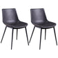 Distressed Leather Low Back Barstool Industrial Indoor Tall Stool with Bucket Seat Dark Gray-Black 2 Piece Set Short Stool(18"H) Clearhalo 'Bar Furniture' 'Bar Stools' 'bar_stools' 'furn' 'furn_bar_stools' 'furniture_bar_stools' 'Kitchen & Dining Furniture' 'kitchen&dining_furn' 'kitchen' 'kitchen_furn' Furniture' 4392149