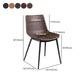 Distressed Leather Low Back Barstool Industrial Indoor Tall Stool with Bucket Seat Clearhalo 'Bar Furniture' 'Bar Stools' 'bar_stools' 'furn' 'furn_bar_stools' 'furniture_bar_stools' 'Kitchen & Dining Furniture' 'kitchen&dining_furn' 'kitchen' 'kitchen_furn' Furniture' 4392156