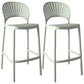 Nordic Plastic Simple Stackable Barstool Indoor Tall Stool with Saddle Seat Green 2 Piece Set Bar Stool (28" H) Clearhalo 'Bar Furniture' 'Bar Stools' 'bar_stools' 'furn' 'furn_bar_stools' 'furniture_bar_stools' 'Kitchen & Dining Furniture' 'kitchen&dining_furn' 'kitchen' 'kitchen_furn' Furniture' 4392230