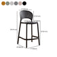 Nordic Plastic Simple Stackable Barstool Indoor Tall Stool with Saddle Seat Clearhalo 'Bar Furniture' 'Bar Stools' 'bar_stools' 'furn' 'furn_bar_stools' 'furniture_bar_stools' 'Kitchen & Dining Furniture' 'kitchen&dining_furn' 'kitchen' 'kitchen_furn' Furniture' 4392246