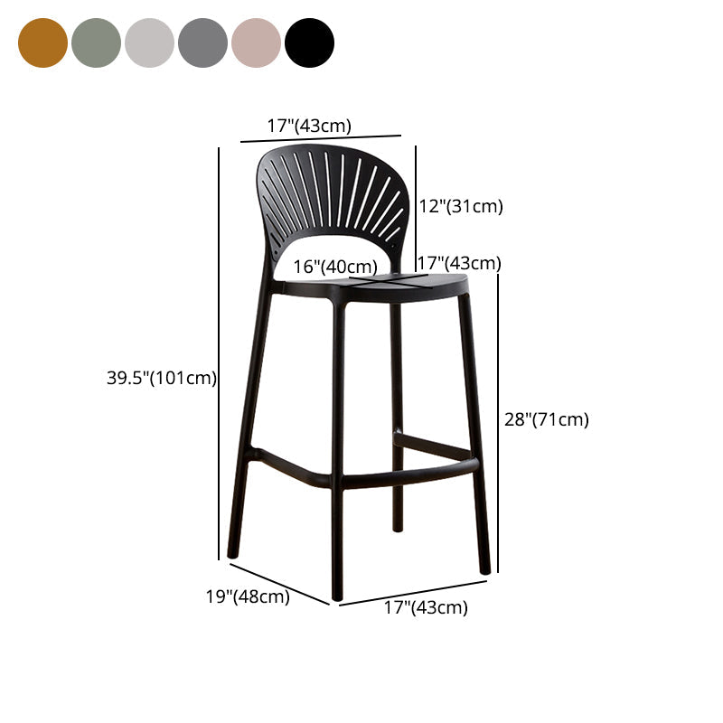 Nordic Plastic Simple Stackable Barstool Indoor Tall Stool with Saddle Seat Clearhalo 'Bar Furniture' 'Bar Stools' 'bar_stools' 'furn' 'furn_bar_stools' 'furniture_bar_stools' 'Kitchen & Dining Furniture' 'kitchen&dining_furn' 'kitchen' 'kitchen_furn' Furniture' 4392248