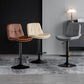 Adjustable Height Metal Leather Counter Stools Swivel Scandinavian Bar Stools Clearhalo 'Bar Furniture' 'Bar Stools' 'bar_stools' 'furn' 'furn_bar_stools' 'furniture_bar_stools' 'Kitchen & Dining Furniture' 'kitchen&dining_furn' 'kitchen' 'kitchen_furn' Furniture' 4392688