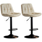 Adjustable Height Metal Leather Counter Stools Swivel Scandinavian Bar Stools Black Beige 2 Piece Set Clearhalo 'Bar Furniture' 'Bar Stools' 'bar_stools' 'furn' 'furn_bar_stools' 'furniture_bar_stools' 'Kitchen & Dining Furniture' 'kitchen&dining_furn' 'kitchen' 'kitchen_furn' Furniture' 4392689