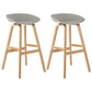 Wood Plastic Counter Stools Backless Scandinavian Bar Stools with Bucket Seat Natural Gray 2 Piece Set Clearhalo 'Bar Furniture' 'Bar Stools' 'bar_stools' 'furn' 'furn_bar_stools' 'furniture_bar_stools' 'Kitchen & Dining Furniture' 'kitchen&dining_furn' 'kitchen' 'kitchen_furn' Furniture' 4392853