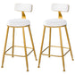 Scandinavian Style Barstool with Metal Leg Round Seat Counter Chair for Kitchen Off-White 2 Piece Set Counter Stool(26"H) Clearhalo 'Bar Furniture' 'Bar Stools' 'bar_stools' 'furn' 'furn_bar_stools' 'furniture_bar_stools' 'Kitchen & Dining Furniture' 'kitchen&dining_furn' 'kitchen' 'kitchen_furn' Furniture' 4392872