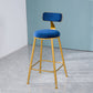 Scandinavian Style Barstool with Metal Leg Round Seat Counter Chair for Kitchen Blue 1 Piece Counter Stool(26"H) Clearhalo 'Bar Furniture' 'Bar Stools' 'bar_stools' 'furn' 'furn_bar_stools' 'furniture_bar_stools' 'Kitchen & Dining Furniture' 'kitchen&dining_furn' 'kitchen' 'kitchen_furn' Furniture' 4392883