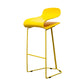 Scandinavian Style Bar-stool with PP Seat Counter Stools for Kitchen Yellow 1 Piece Counter Stool(26"H) Clearhalo 'Bar Furniture' 'Bar Stools' 'bar_stools' 'furn' 'furn_bar_stools' 'furniture_bar_stools' 'Kitchen & Dining Furniture' 'kitchen&dining_furn' 'kitchen' 'kitchen_furn' Furniture' 4392959