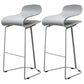 Scandinavian Style Bar-stool with PP Seat Counter Stools for Kitchen Grey 2 Piece Set Counter Stool(26"H) Clearhalo 'Bar Furniture' 'Bar Stools' 'bar_stools' 'furn' 'furn_bar_stools' 'furniture_bar_stools' 'Kitchen & Dining Furniture' 'kitchen&dining_furn' 'kitchen' 'kitchen_furn' Furniture' 4392978