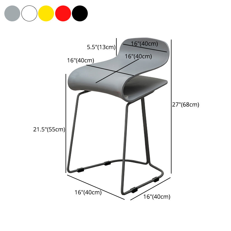 Scandinavian Style Bar-stool with PP Seat Counter Stools for Kitchen Clearhalo 'Bar Furniture' 'Bar Stools' 'bar_stools' 'furn' 'furn_bar_stools' 'furniture_bar_stools' 'Kitchen & Dining Furniture' 'kitchen&dining_furn' 'kitchen' 'kitchen_furn' Furniture' 4392984