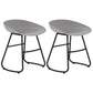 Simple Iron Low Back Barstool Nordic Indoor Tall Stool with Bucket Seat Grey 2 Piece Set Short Stool(18"H) Clearhalo 'Bar Furniture' 'Bar Stools' 'bar_stools' 'furn' 'furn_bar_stools' 'furniture_bar_stools' 'Kitchen & Dining Furniture' 'kitchen&dining_furn' 'kitchen' 'kitchen_furn' Furniture' 4393400