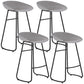 Simple Iron Low Back Barstool Nordic Indoor Tall Stool with Bucket Seat Grey 4 Piece Set Counter Stool(26"H) Clearhalo 'Bar Furniture' 'Bar Stools' 'bar_stools' 'furn' 'furn_bar_stools' 'furniture_bar_stools' 'Kitchen & Dining Furniture' 'kitchen&dining_furn' 'kitchen' 'kitchen_furn' Furniture' 4393401