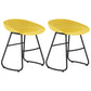 Simple Iron Low Back Barstool Nordic Indoor Tall Stool with Bucket Seat Yellow 2 Piece Set Short Stool(18"H) Clearhalo 'Bar Furniture' 'Bar Stools' 'bar_stools' 'furn' 'furn_bar_stools' 'furniture_bar_stools' 'Kitchen & Dining Furniture' 'kitchen&dining_furn' 'kitchen' 'kitchen_furn' Furniture' 4393409