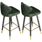 Scandinavian Swivel Leather Counter Stools Black Low Back Bar Stools with Footrest Green 2 Piece Set Clearhalo 'Bar Furniture' 'Bar Stools' 'bar_stools' 'furn' 'furn_bar_stools' 'furniture_bar_stools' 'Kitchen & Dining Furniture' 'kitchen&dining_furn' 'kitchen' 'kitchen_furn' Furniture' 4395656