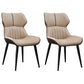 Contemporary Wingback Dining Side Chair Kitchen Leather Dining Chair Light Yellow 2 Piece Set Clearhalo ' kitchen&dining_furn' 'Dining Chairs' 'Dining Tables & Seating' 'dining_chair' 'furn' 'furn_dining_chair' 'Furniture' 'furniture_dining_chair' 'Kitchen & Dining Furniture' 'kitchen' 4399589