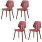Contemporary Open Back Dining Side Chair Plastic Dining Armless Chairs for Home Use Crimson 4 Piece Set Clearhalo ' kitchen&dining_furn' 'Dining Chairs' 'Dining Tables & Seating' 'dining_chair' 'furn' 'furn_dining_chair' 'Furniture' 'furniture_dining_chair' 'Kitchen & Dining Furniture' 'kitchen' 4399599
