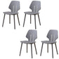 Contemporary Open Back Dining Side Chair Plastic Dining Armless Chairs for Home Use Dark Gray 4 Piece Set Clearhalo ' kitchen&dining_furn' 'Dining Chairs' 'Dining Tables & Seating' 'dining_chair' 'furn' 'furn_dining_chair' 'Furniture' 'furniture_dining_chair' 'Kitchen & Dining Furniture' 'kitchen' 4399600
