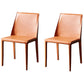Contemporary Solid Back Armless Side Chairs Leather Dining Chairs for Kitchen Orange 2 Piece Set Clearhalo ' kitchen&dining_furn' 'Dining Chairs' 'Dining Tables & Seating' 'dining_chair' 'furn' 'furn_dining_chair' 'Furniture' 'furniture_dining_chair' 'Kitchen & Dining Furniture' 'kitchen' 4399617