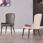 Contemporary Wingback Side Chair Restaurant Leather Dining Chairs Clearhalo ' kitchen&dining_furn' 'Dining Chairs' 'Dining Tables & Seating' 'dining_chair' 'furn' 'furn_dining_chair' 'Furniture' 'furniture_dining_chair' 'Kitchen & Dining Furniture' 'kitchen' 4399634
