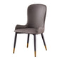 Contemporary Wingback Side Chair Restaurant Leather Dining Chairs Clearhalo ' kitchen&dining_furn' 'Dining Chairs' 'Dining Tables & Seating' 'dining_chair' 'furn' 'furn_dining_chair' 'Furniture' 'furniture_dining_chair' 'Kitchen & Dining Furniture' 'kitchen' 4399636