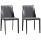 Contemporary Style Leather Dining Side Chairs Matte Finish Solid Back Armless Chairs Dark Gray 2 Piece Set Clearhalo ' kitchen&dining_furn' 'Dining Chairs' 'Dining Tables & Seating' 'dining_chair' 'furn' 'furn_dining_chair' 'Furniture' 'furniture_dining_chair' 'Kitchen & Dining Furniture' 'kitchen' 4399651