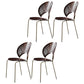 Metal Contemporary Kitchen Dining Side Chair Open Back Dining Chairs Walnut 4 Piece Set Brass Gold Clearhalo ' kitchen&dining_furn' 'Dining Chairs' 'Dining Tables & Seating' 'dining_chair' 'furn' 'furn_dining_chair' 'Furniture' 'furniture_dining_chair' 'Kitchen & Dining Furniture' 'kitchen' 4399691