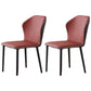 Contemporary Side Chair Metal Wingback Indoor-Outdoor Chairs Red Brown 2 Piece Set Clearhalo ' kitchen&dining_furn' 'Dining Chairs' 'Dining Tables & Seating' 'dining_chair' 'furn' 'furn_dining_chair' 'Furniture' 'furniture_dining_chair' 'Kitchen & Dining Furniture' 'kitchen' 4399753