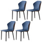 Contemporary Side Chair Metal Wingback Indoor-Outdoor Chairs Blue-Brown 4 Piece Set Clearhalo ' kitchen&dining_furn' 'Dining Chairs' 'Dining Tables & Seating' 'dining_chair' 'furn' 'furn_dining_chair' 'Furniture' 'furniture_dining_chair' 'Kitchen & Dining Furniture' 'kitchen' 4399759