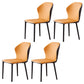 Contemporary Side Chair Metal Wingback Indoor-Outdoor Chairs Orange Yellow 4 Piece Set Clearhalo ' kitchen&dining_furn' 'Dining Chairs' 'Dining Tables & Seating' 'dining_chair' 'furn' 'furn_dining_chair' 'Furniture' 'furniture_dining_chair' 'Kitchen & Dining Furniture' 'kitchen' 4399762