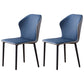 Contemporary Side Chair Metal Wingback Indoor-Outdoor Chairs Blue-Gray 2 Piece Set Clearhalo ' kitchen&dining_furn' 'Dining Chairs' 'Dining Tables & Seating' 'dining_chair' 'furn' 'furn_dining_chair' 'Furniture' 'furniture_dining_chair' 'Kitchen & Dining Furniture' 'kitchen' 4399765