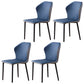 Contemporary Side Chair Metal Wingback Indoor-Outdoor Chairs Blue-Gray 4 Piece Set Clearhalo ' kitchen&dining_furn' 'Dining Chairs' 'Dining Tables & Seating' 'dining_chair' 'furn' 'furn_dining_chair' 'Furniture' 'furniture_dining_chair' 'Kitchen & Dining Furniture' 'kitchen' 4399766