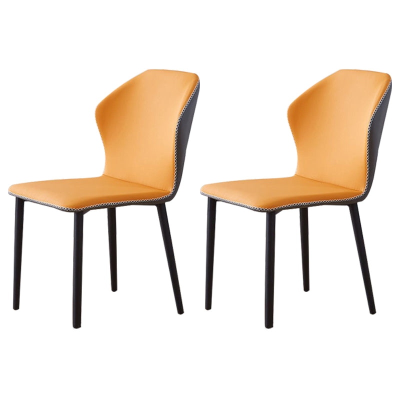 Contemporary Side Chair Metal Wingback Indoor-Outdoor Chairs Orange-Gray 2 Piece Set Clearhalo ' kitchen&dining_furn' 'Dining Chairs' 'Dining Tables & Seating' 'dining_chair' 'furn' 'furn_dining_chair' 'Furniture' 'furniture_dining_chair' 'Kitchen & Dining Furniture' 'kitchen' 4399769