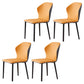 Contemporary Side Chair Metal Wingback Indoor-Outdoor Chairs Orange-Gray 4 Piece Set Clearhalo ' kitchen&dining_furn' 'Dining Chairs' 'Dining Tables & Seating' 'dining_chair' 'furn' 'furn_dining_chair' 'Furniture' 'furniture_dining_chair' 'Kitchen & Dining Furniture' 'kitchen' 4399770