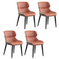Modern Metal Dining Accent Chair Upholstered Parsons Chair with Black Legs Orange 4 Piece Set Clearhalo ' kitchen&dining_furn' 'Dining Chairs' 'Dining Tables & Seating' 'dining_chair' 'furn' 'furn_dining_chair' 'Furniture' 'furniture_dining_chair' 'Kitchen & Dining Furniture' 'kitchen' 4399776