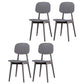 Modern Indoor-Outdoor Dining Chair Open Back Plastic Side Chair Grey Set of 4 Clearhalo ' kitchen&dining_furn' 'Dining Chairs' 'Dining Tables & Seating' 'dining_chair' 'Furniture' 'furniture_dining_chair' 'Kitchen & Dining Furniture' 'kitchen' 4399799