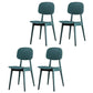 Modern Indoor-Outdoor Dining Chair Open Back Plastic Side Chair Green Set of 4 Clearhalo ' kitchen&dining_furn' 'Dining Chairs' 'Dining Tables & Seating' 'dining_chair' 'Furniture' 'furniture_dining_chair' 'Kitchen & Dining Furniture' 'kitchen' 4399817