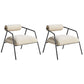 Metal Contemporary Indoor Arm Chair Matte Fabric Open Back Chair Off-White 2 Piece Set Clearhalo ' kitchen&dining_furn' 'Dining Chairs' 'Dining Tables & Seating' 'dining_chair' 'furn' 'furn_dining_chair' 'Furniture' 'furniture_dining_chair' 'Kitchen & Dining Furniture' 'kitchen' 4399836