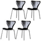 Restaurant Scandinavian Velvet Side Chair Matte Finish Wingback Dining Chair Black 4 Piece Set Black Clearhalo ' kitchen&dining_furn' 'Dining Chairs' 'Dining Tables & Seating' 'dining_chair' 'furn' 'furn_dining_chair' 'Furniture' 'furniture_dining_chair' 'Kitchen & Dining Furniture' 'kitchen' 4399850