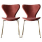 Restaurant Scandinavian Velvet Side Chair Matte Finish Wingback Dining Chair Pink 2 Piece Set Brass Gold Clearhalo ' kitchen&dining_furn' 'Dining Chairs' 'Dining Tables & Seating' 'dining_chair' 'furn' 'furn_dining_chair' 'Furniture' 'furniture_dining_chair' 'Kitchen & Dining Furniture' 'kitchen' 4399879