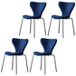 Restaurant Scandinavian Velvet Side Chair Matte Finish Wingback Dining Chair Blue 4 Piece Set Black Clearhalo ' kitchen&dining_furn' 'Dining Chairs' 'Dining Tables & Seating' 'dining_chair' 'furn' 'furn_dining_chair' 'Furniture' 'furniture_dining_chair' 'Kitchen & Dining Furniture' 'kitchen' 4399889